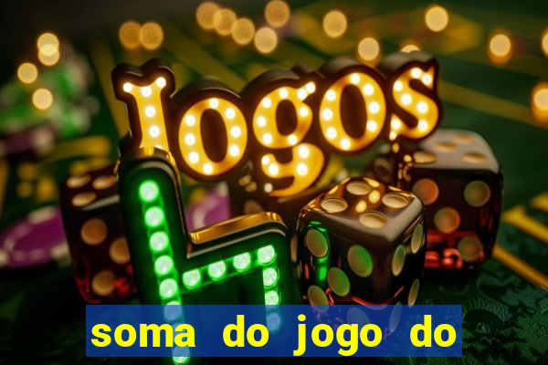 soma do jogo do bicho 3311